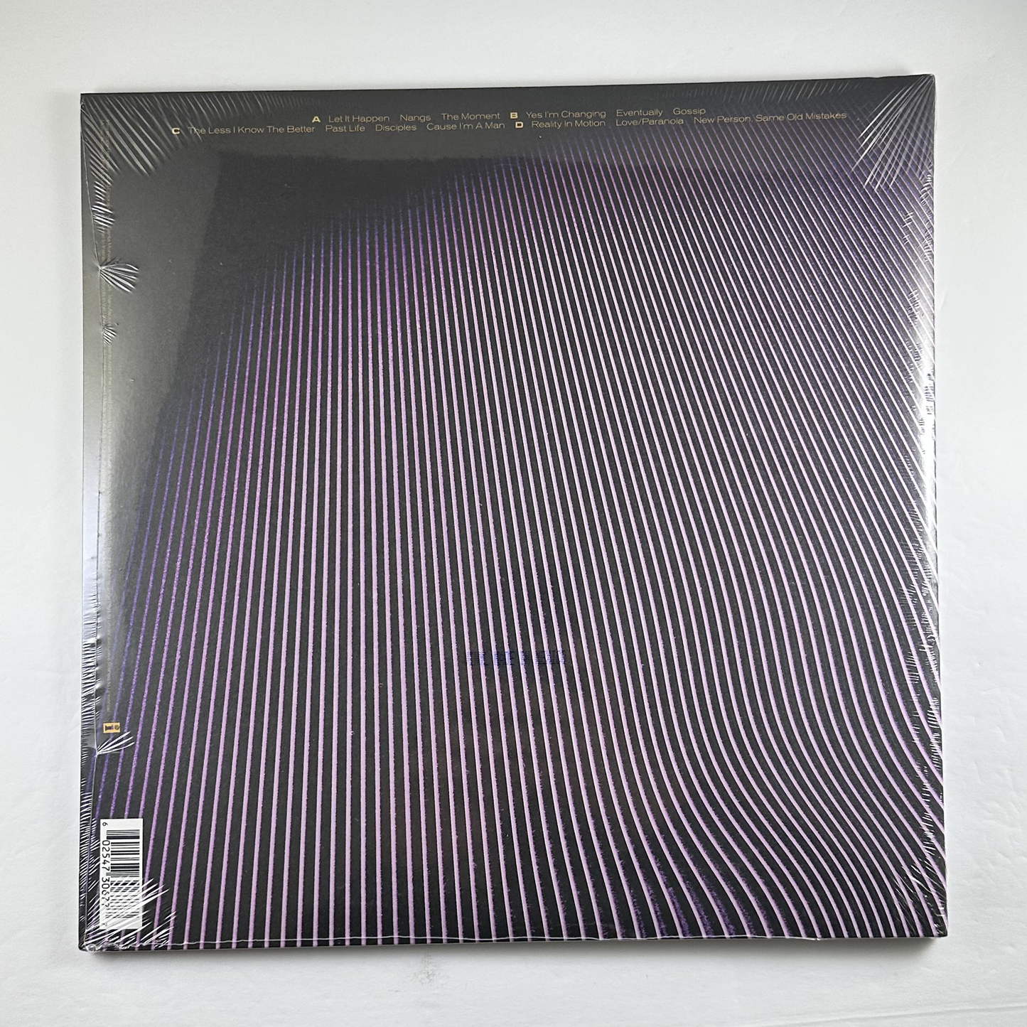 Tame Impala "Currents" 2xLP