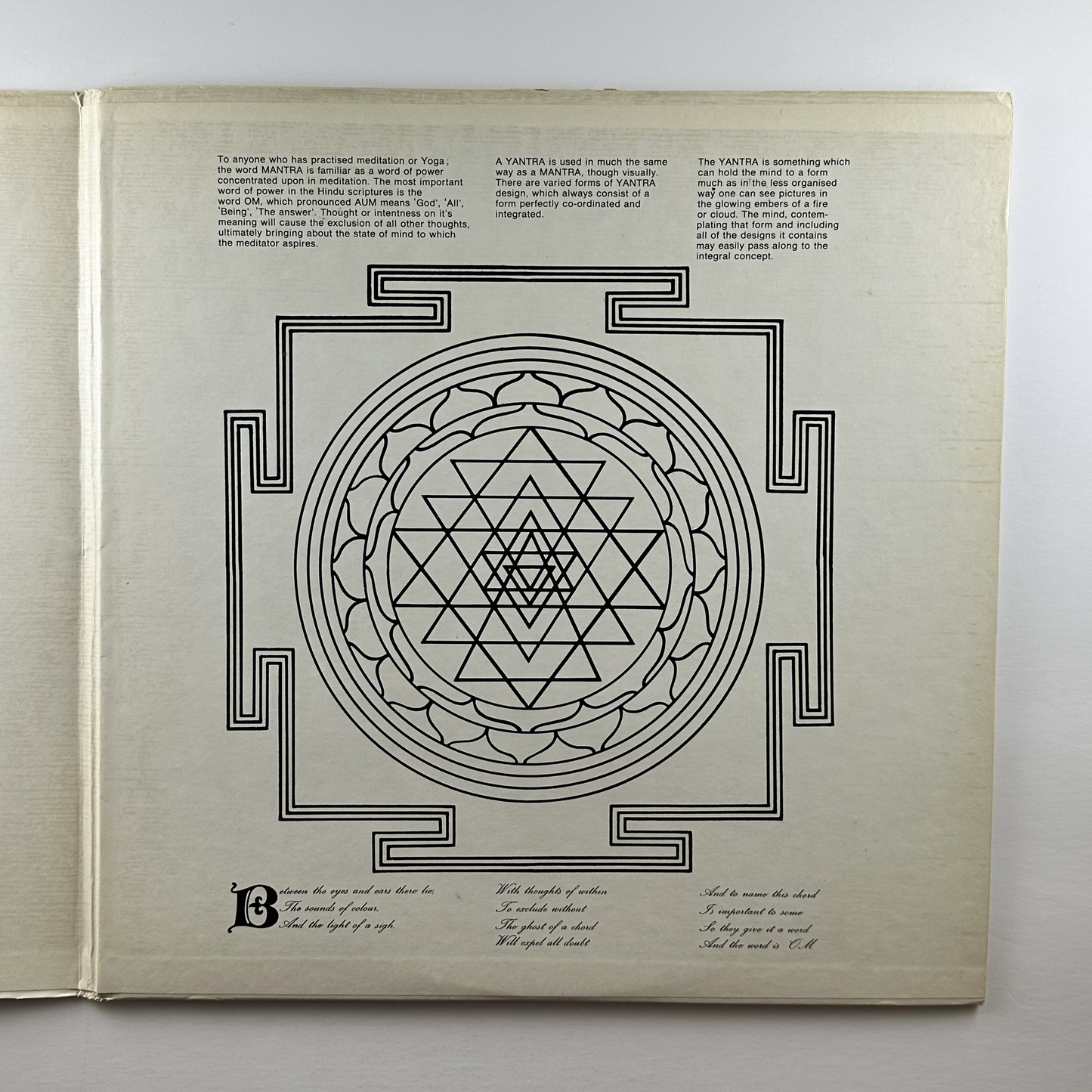 Pre-Owned :: Moody Blues, The "In Search Of The Lost Chord" LP