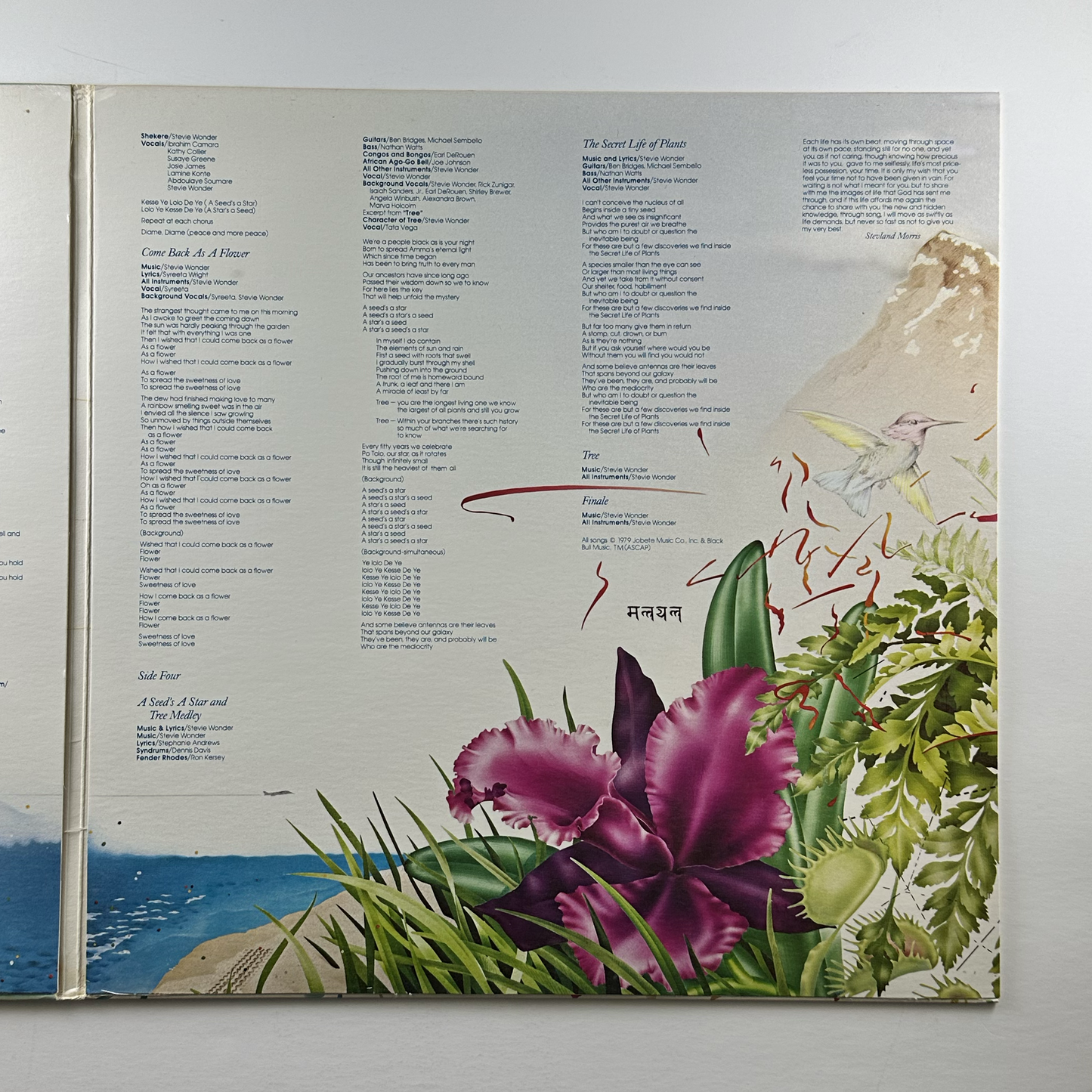 Pre-Owned :: Stevie Wonder "Stevie Wonder's Journey Through The Secret Life Of Plants" 2xLP