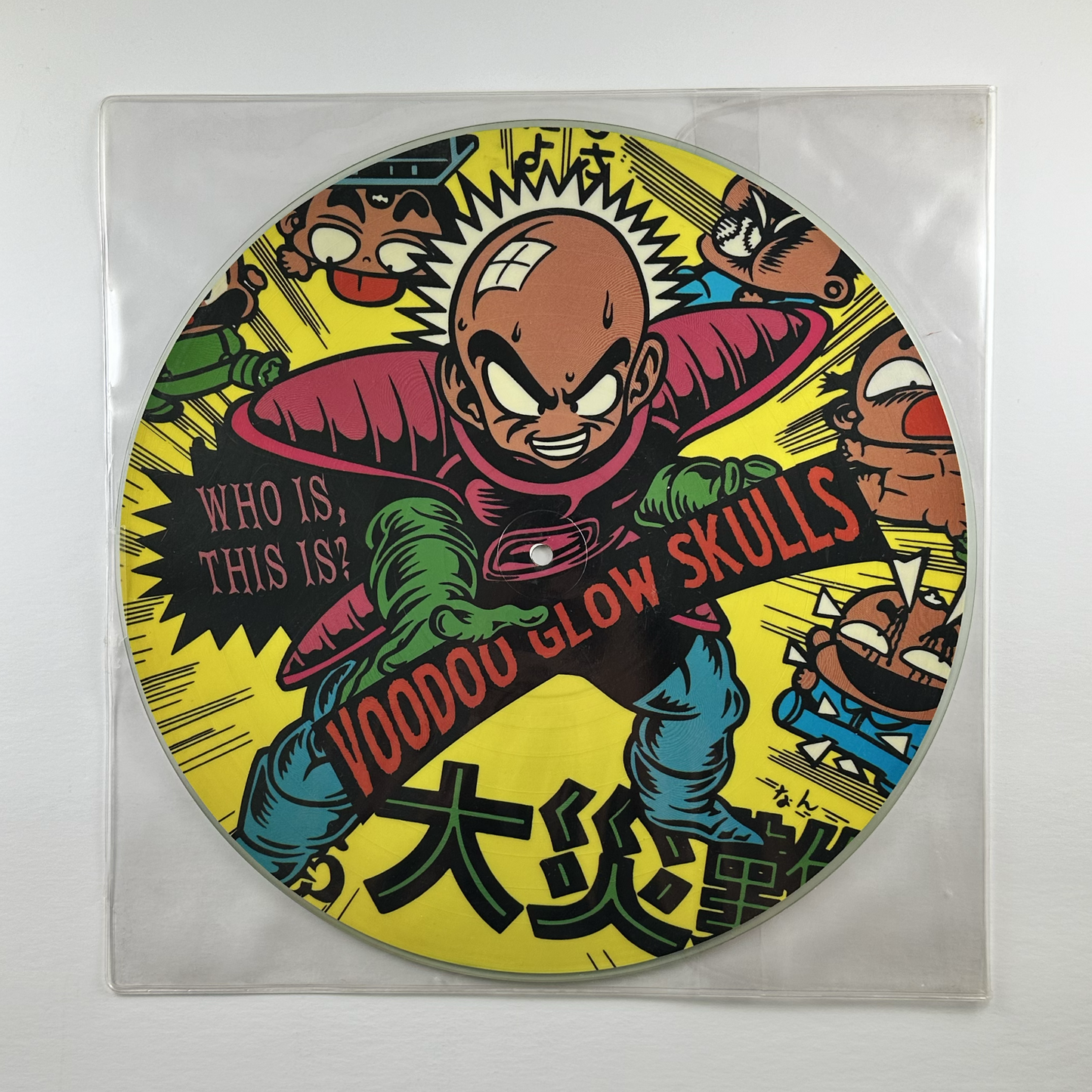 Pre-Owned :: Voodoo Glow Skulls "Who Is, This Is?" LP