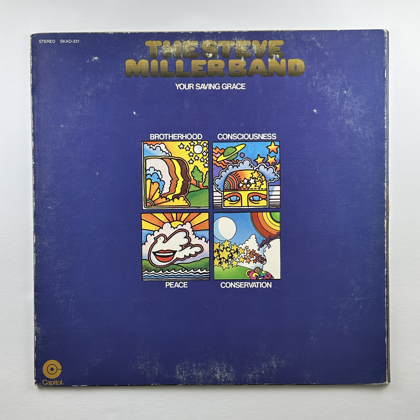 Pre-Owned :: Steve Miller Band, The "Your Saving Grace" LP