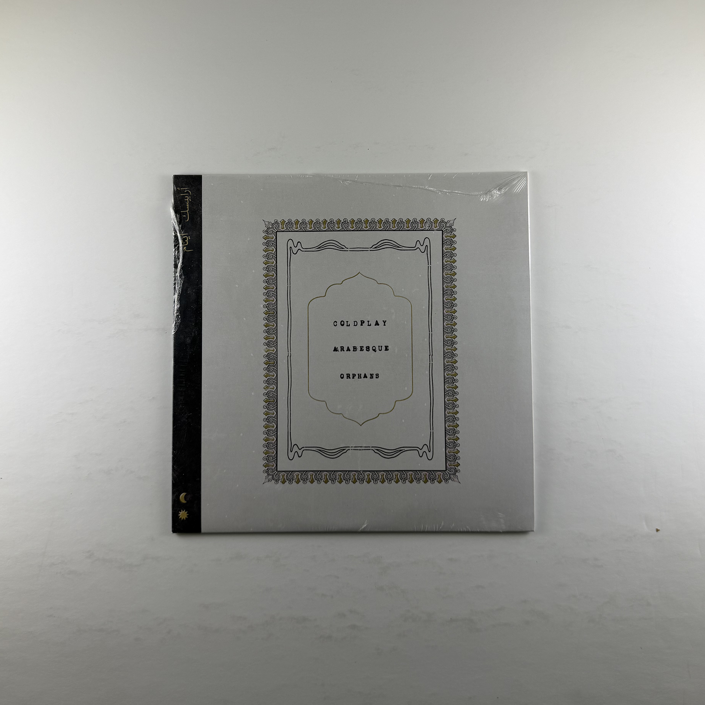 Coldplay "Arabesque / Orphans" [7"]