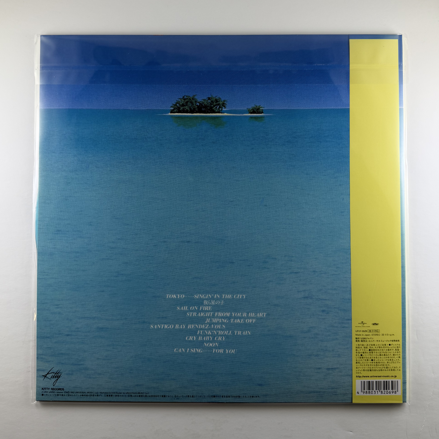 Masayoshi Takanaka "Can I Sing?" [50th Anniversary] [Import] LP