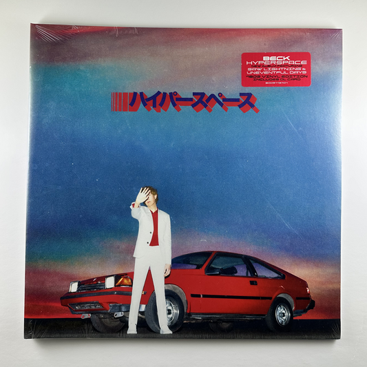 Beck "Hyperspace" LP