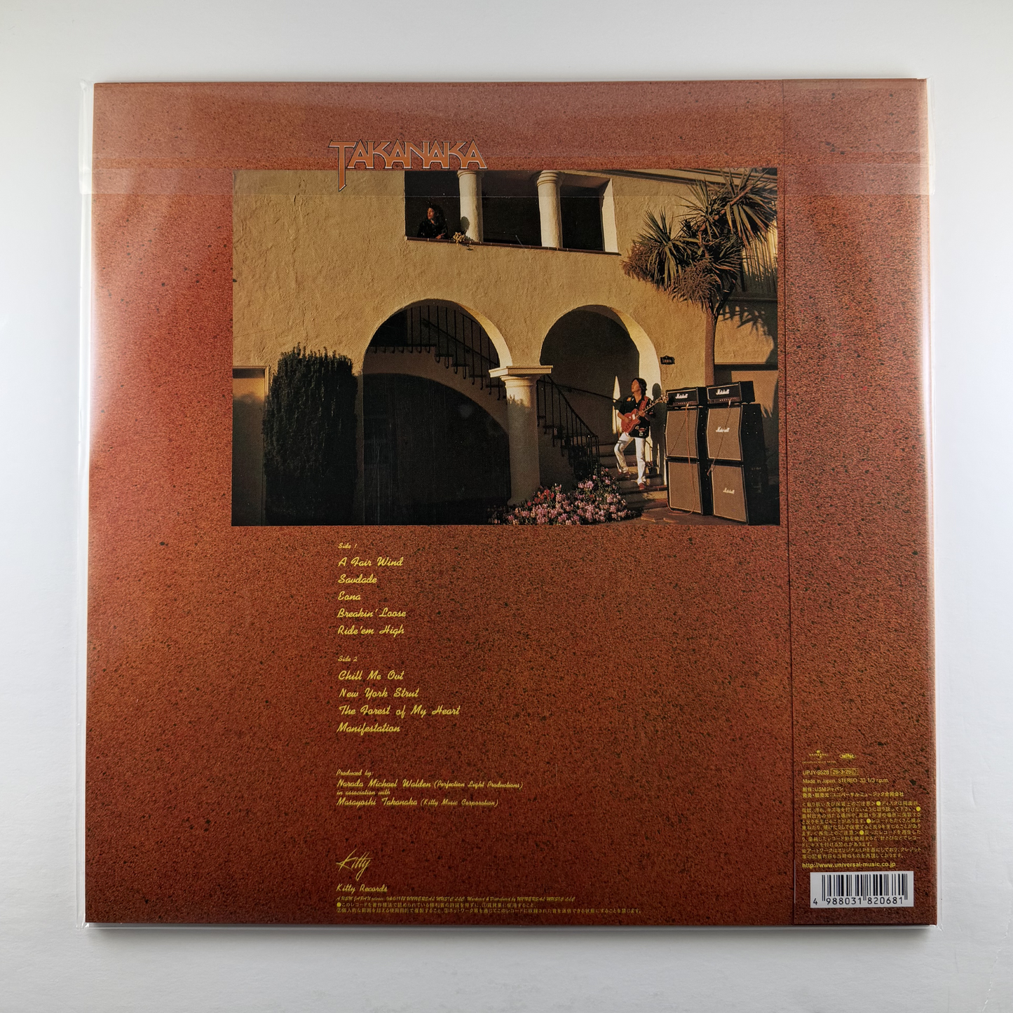 Masayoshi Takanaka "Saudade" [50th Anniversary] [Import] LP