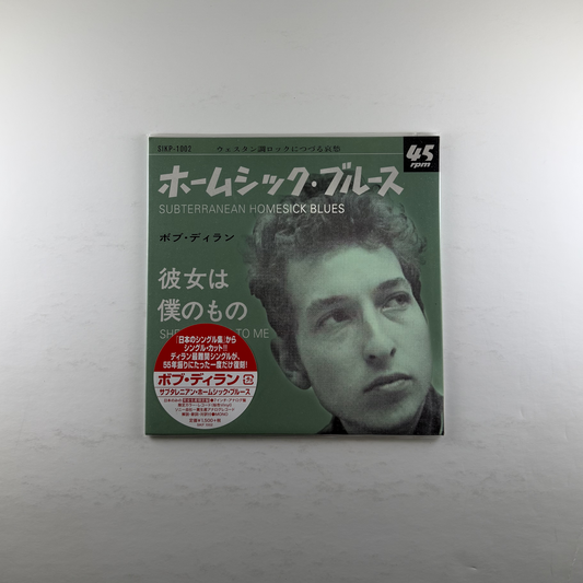 Bob Dylan "Subterranean Homesick Blues / She Belongs To Me" [Import] [7"]
