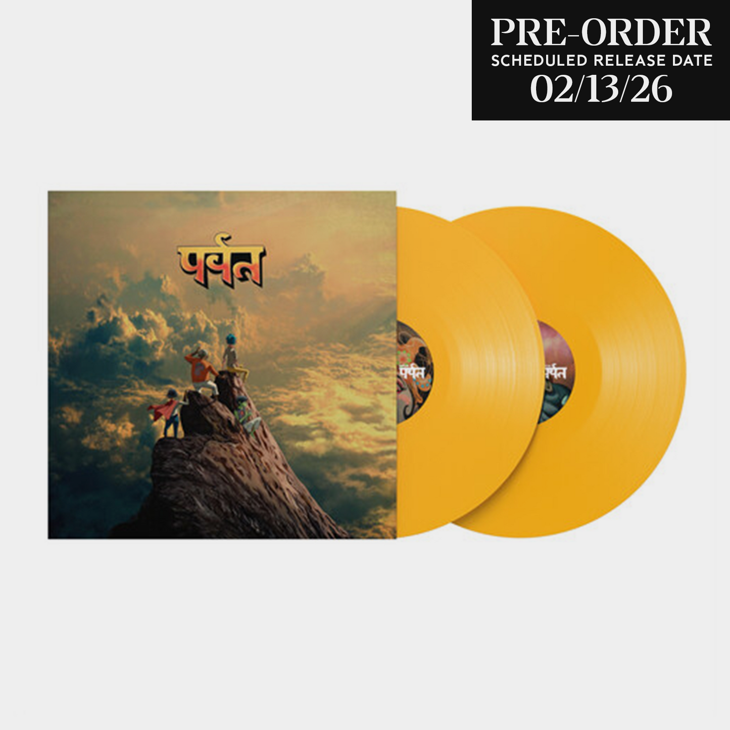 Gorillaz "The Mountain" [Indie Exclusive] 2xLP