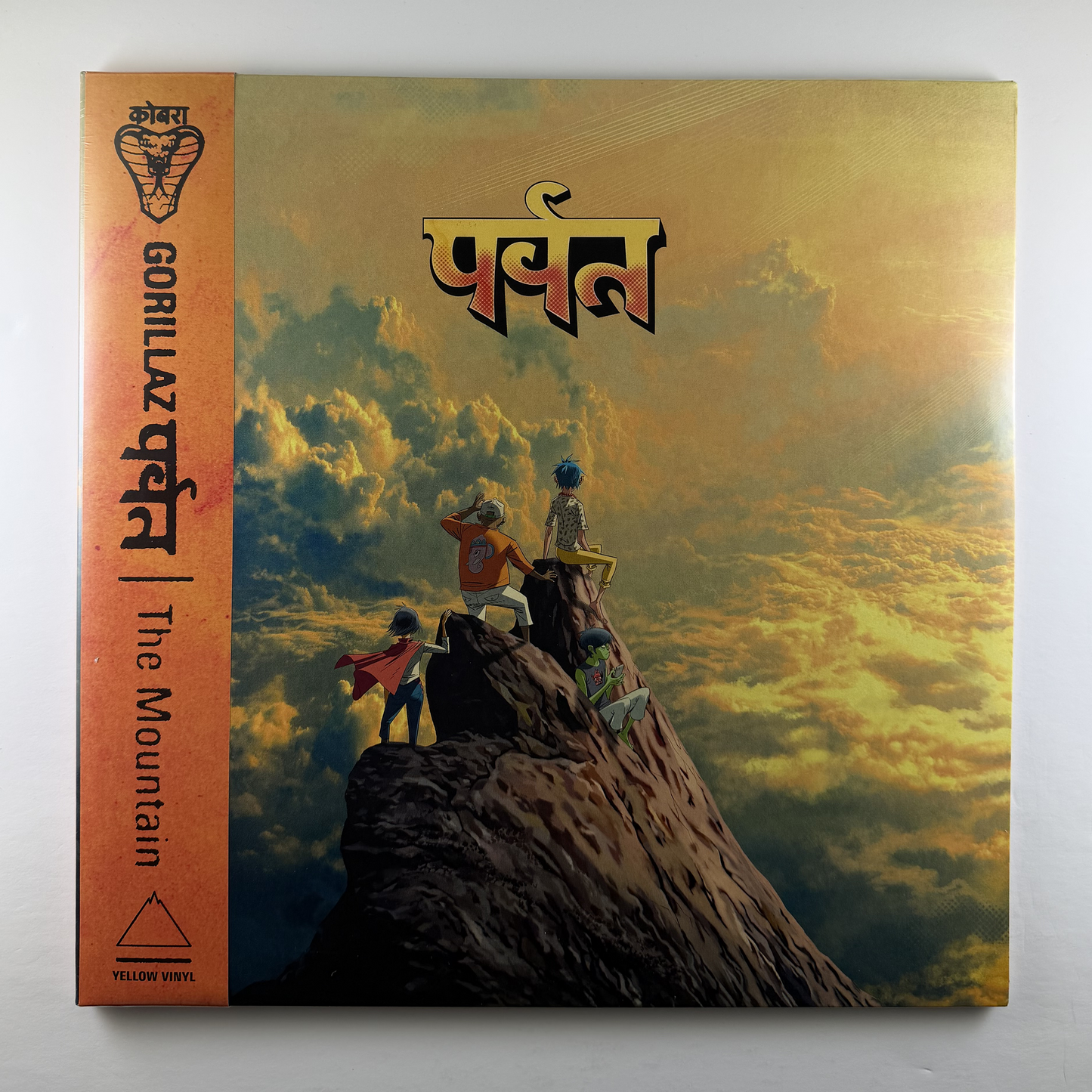 Gorillaz "The Mountain" [Indie Exclusive] 2xLP